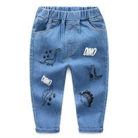 uploads/erp/collection/images/Children Clothing/XUQY/XU0313299/img_b/img_b_XU0313299_1__oB7Amv7Ky5gFS-YkkXnC6j5eGBdVZFq